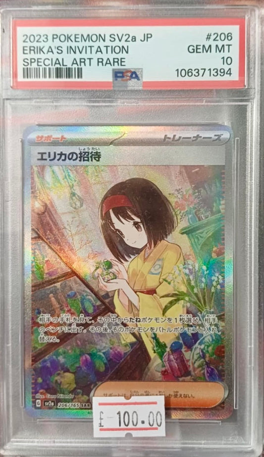 ERIKAS INVITATIONS #206 - PSA 10
