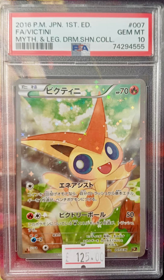 VICTINI 1ST EDITION #007 - PSA 10