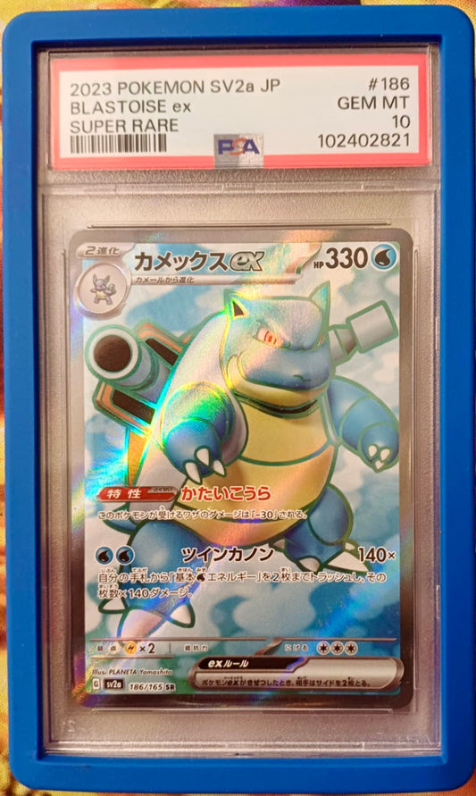 BLASTOISE EX  #186 - PSA 10