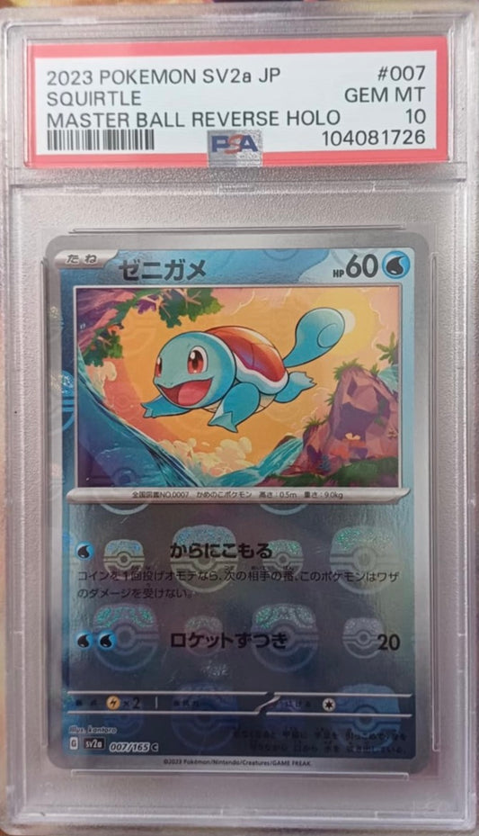 SQUIRTLE MASTERBALL - PSA 10